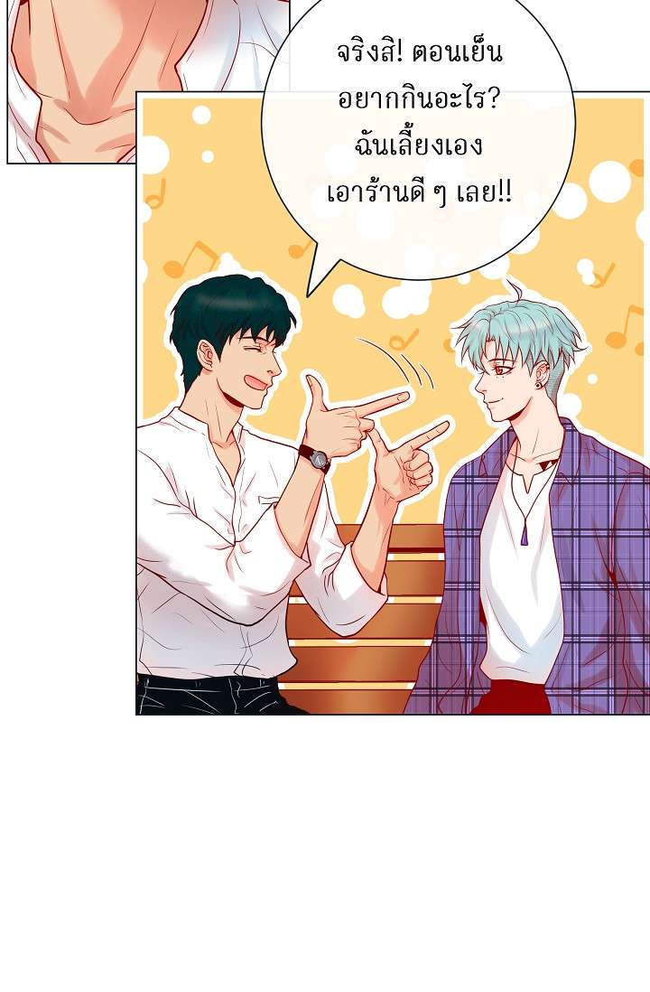 หน้า 35