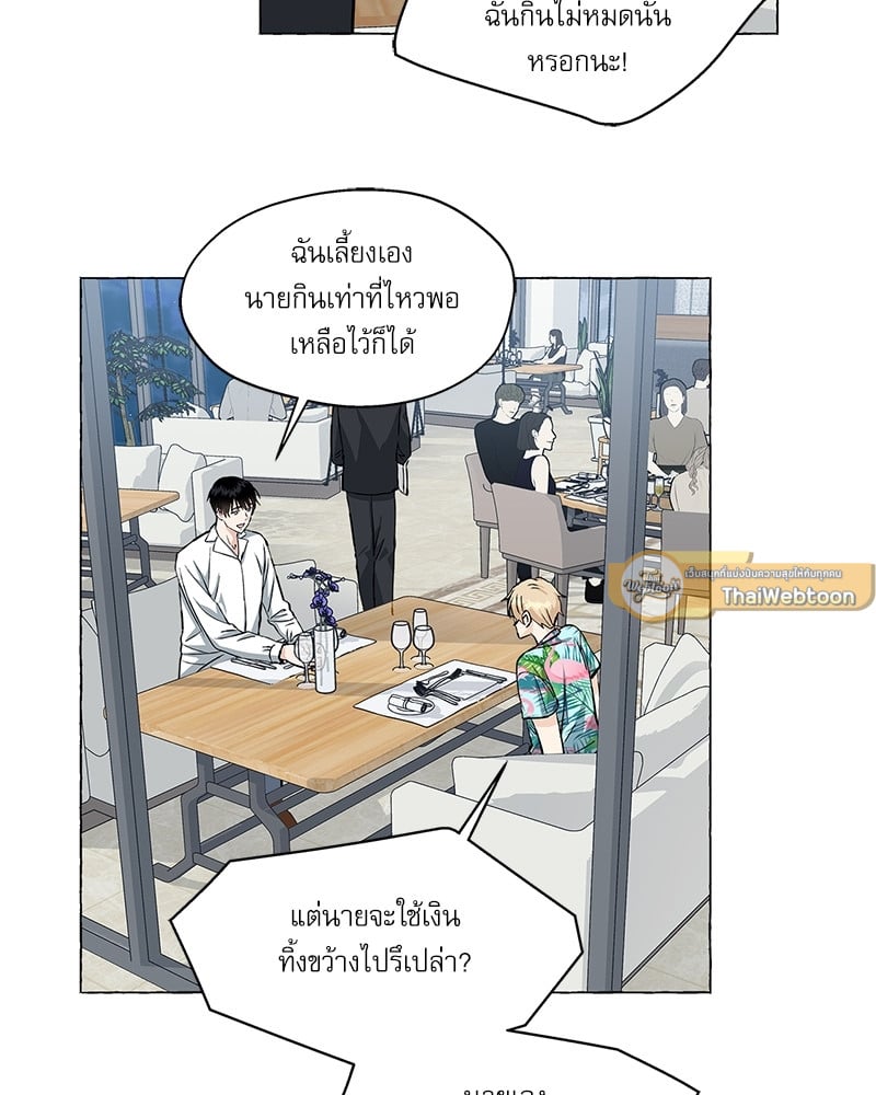 หน้า 46