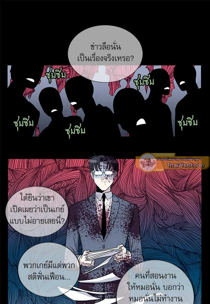 หน้า 40