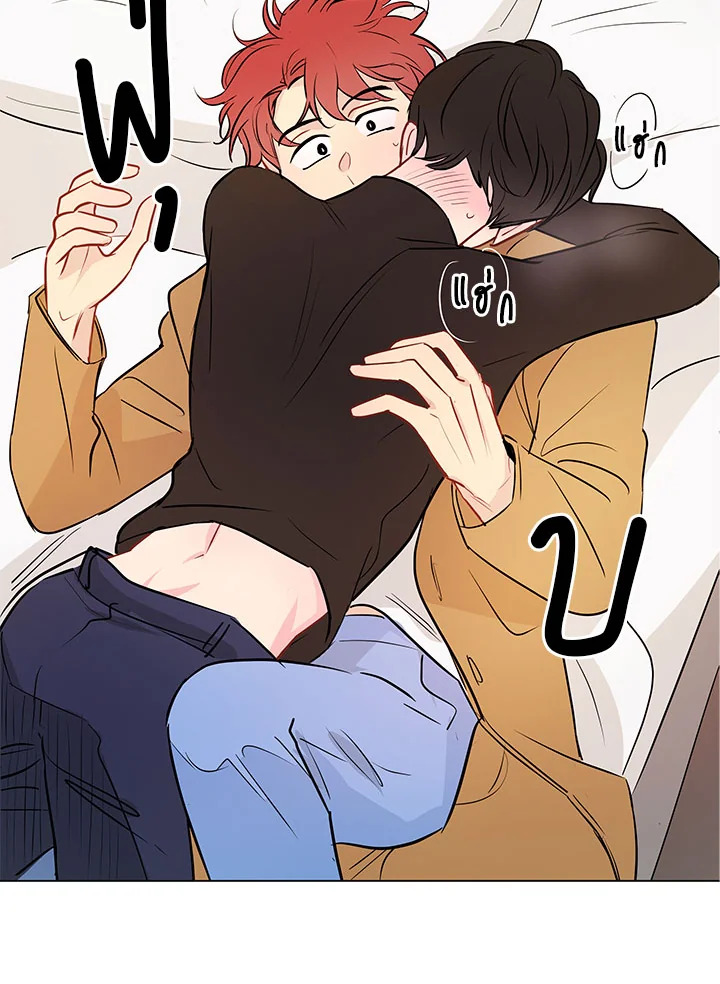 หน้า 55