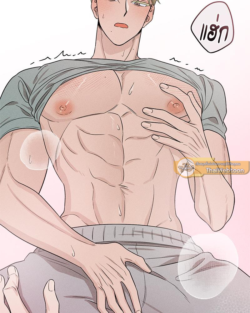 หน้า 111