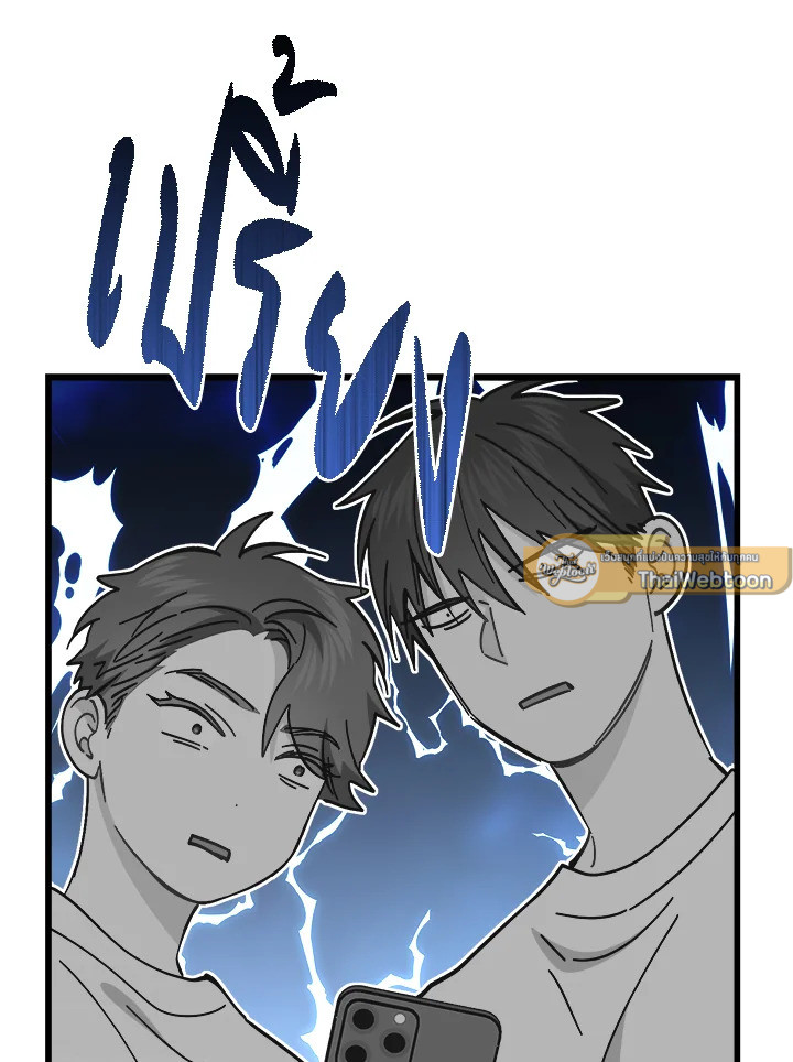 หน้า 89