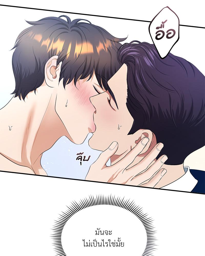 หน้า 129