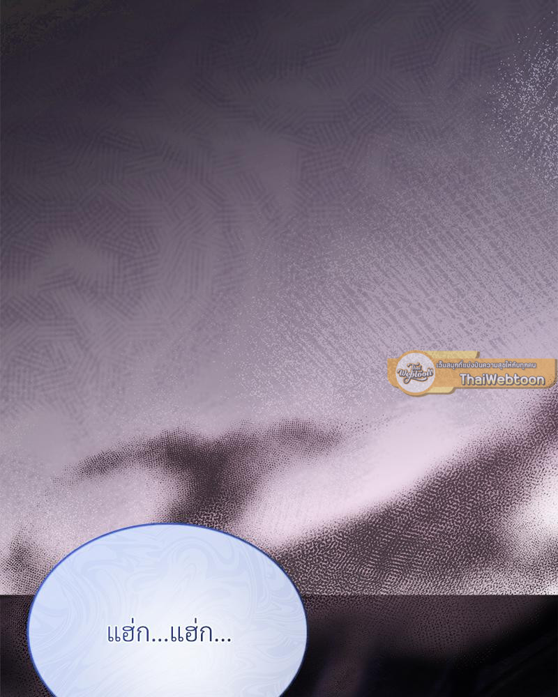 หน้า 156