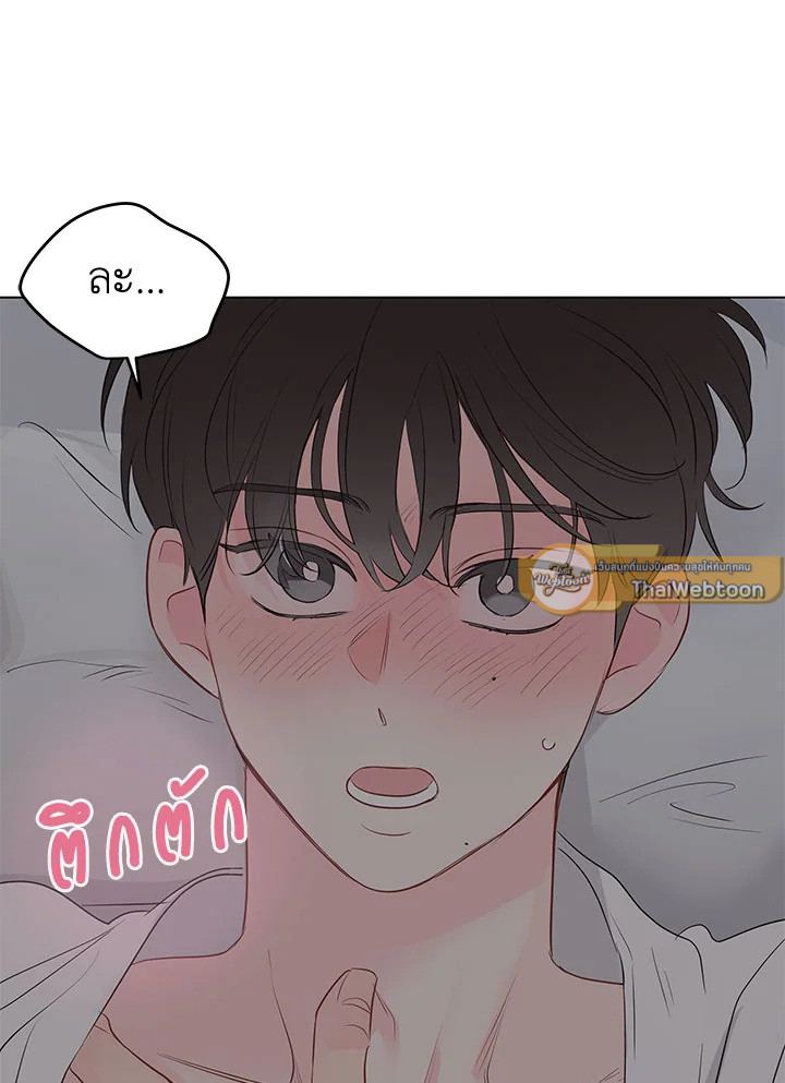 หน้า 30
