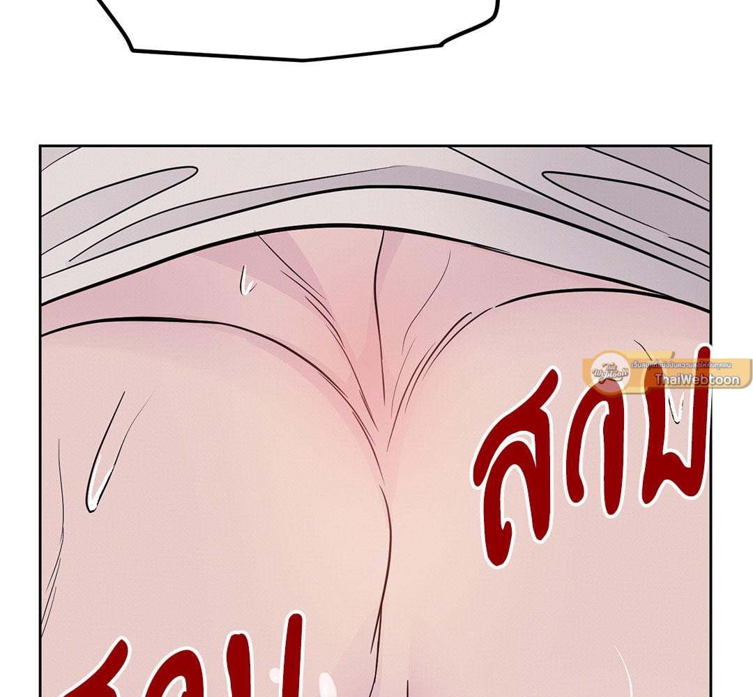 หน้า 122