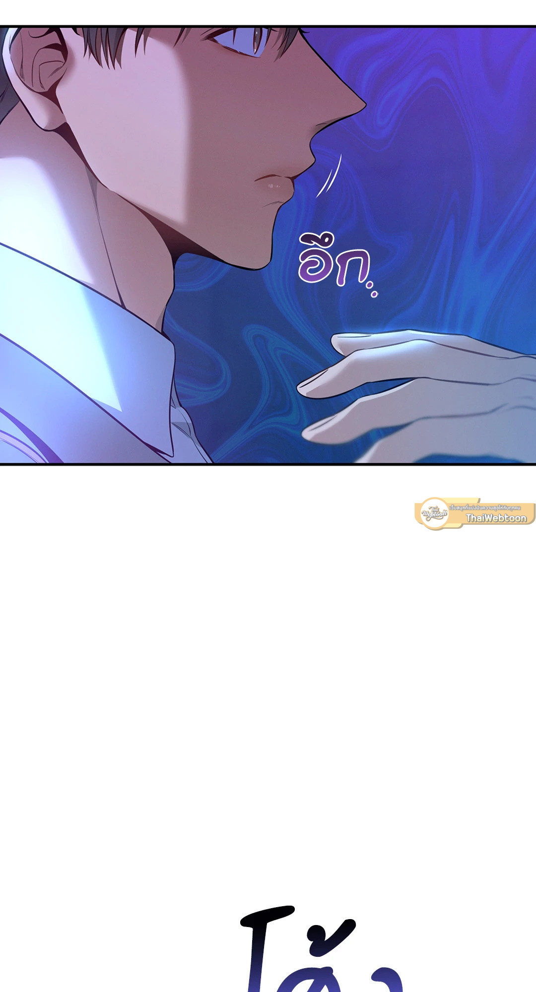 หน้า 115