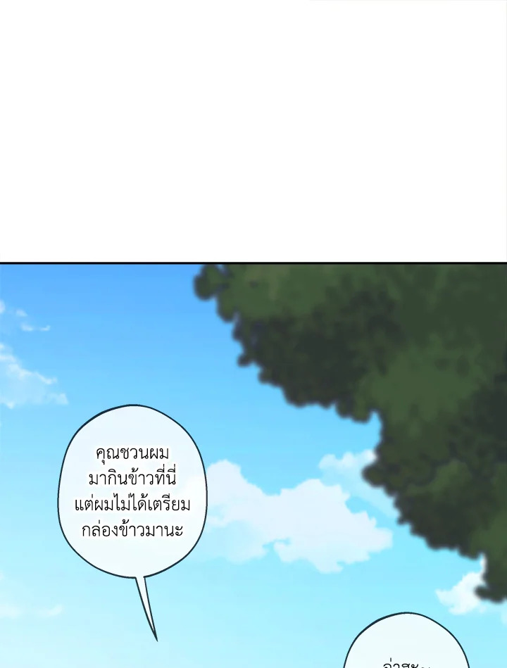 หน้า 94