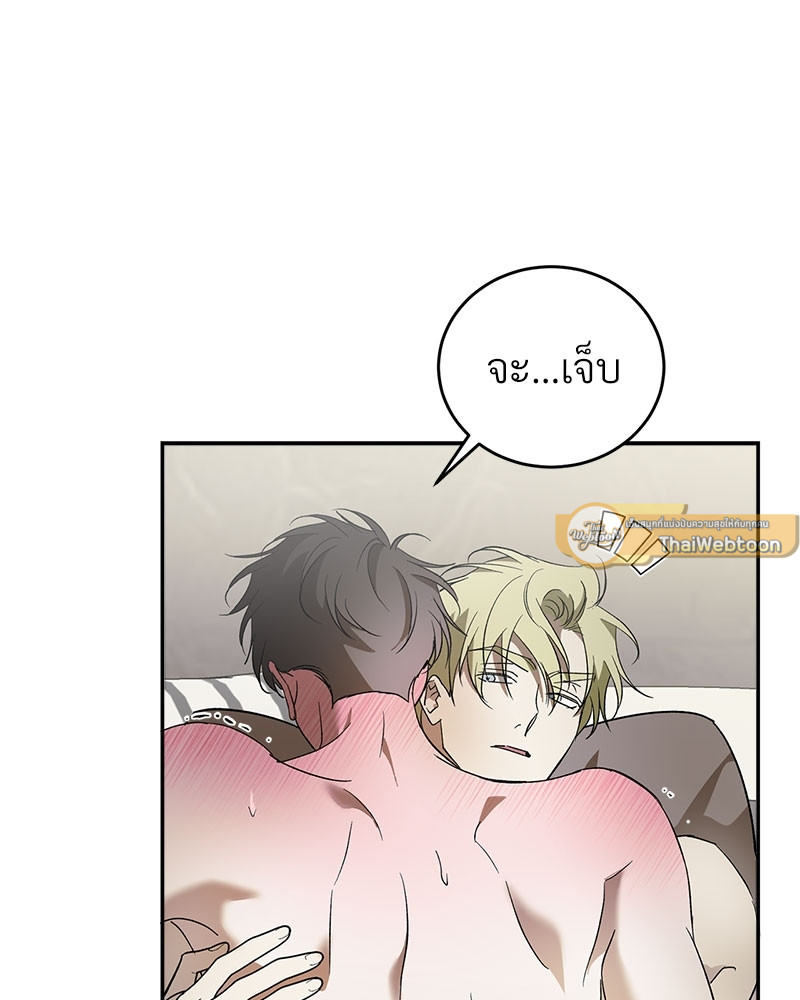 หน้า 67