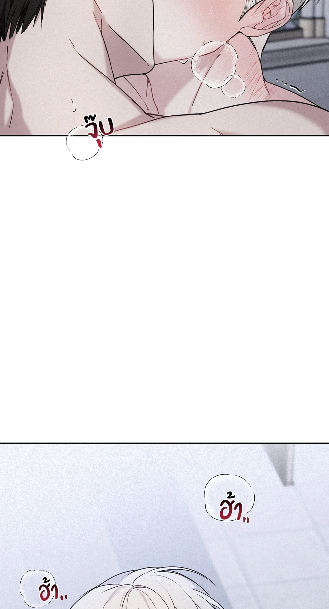 หน้า 64