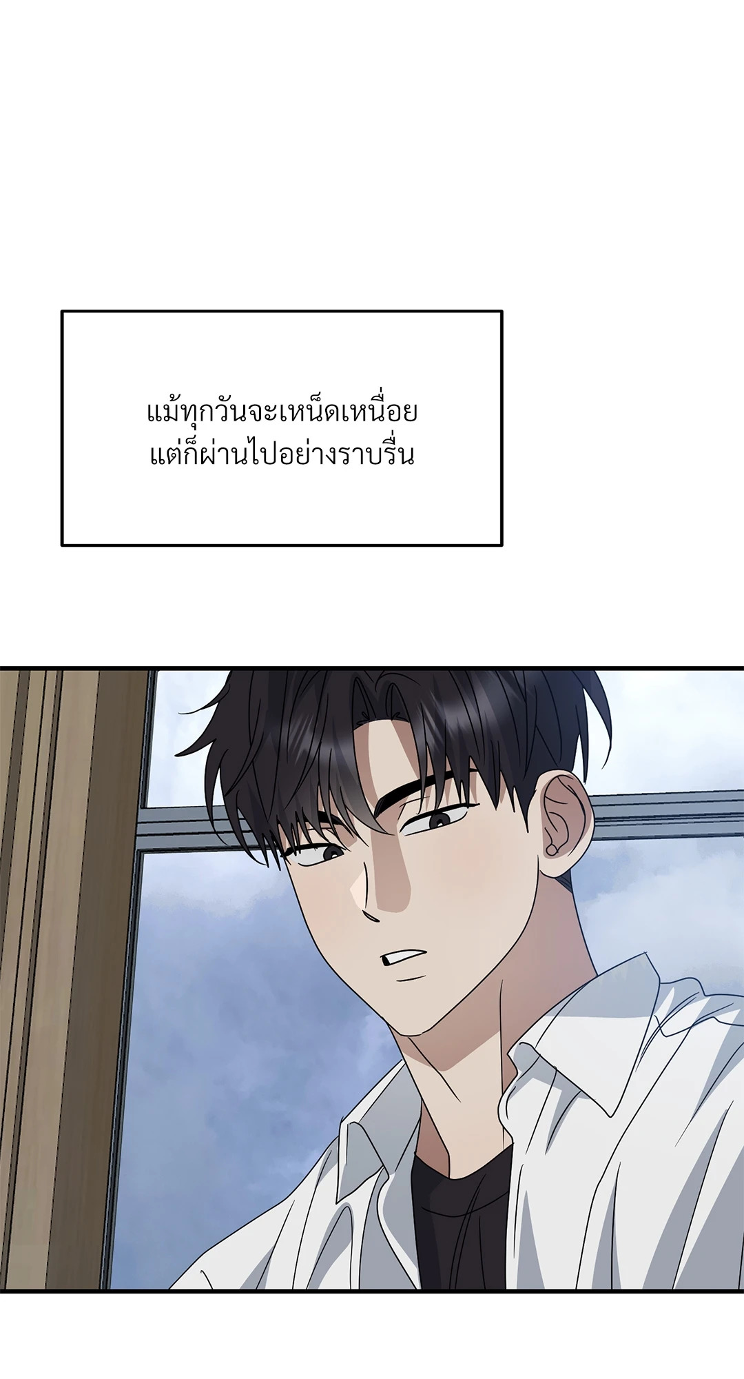 หน้า 67