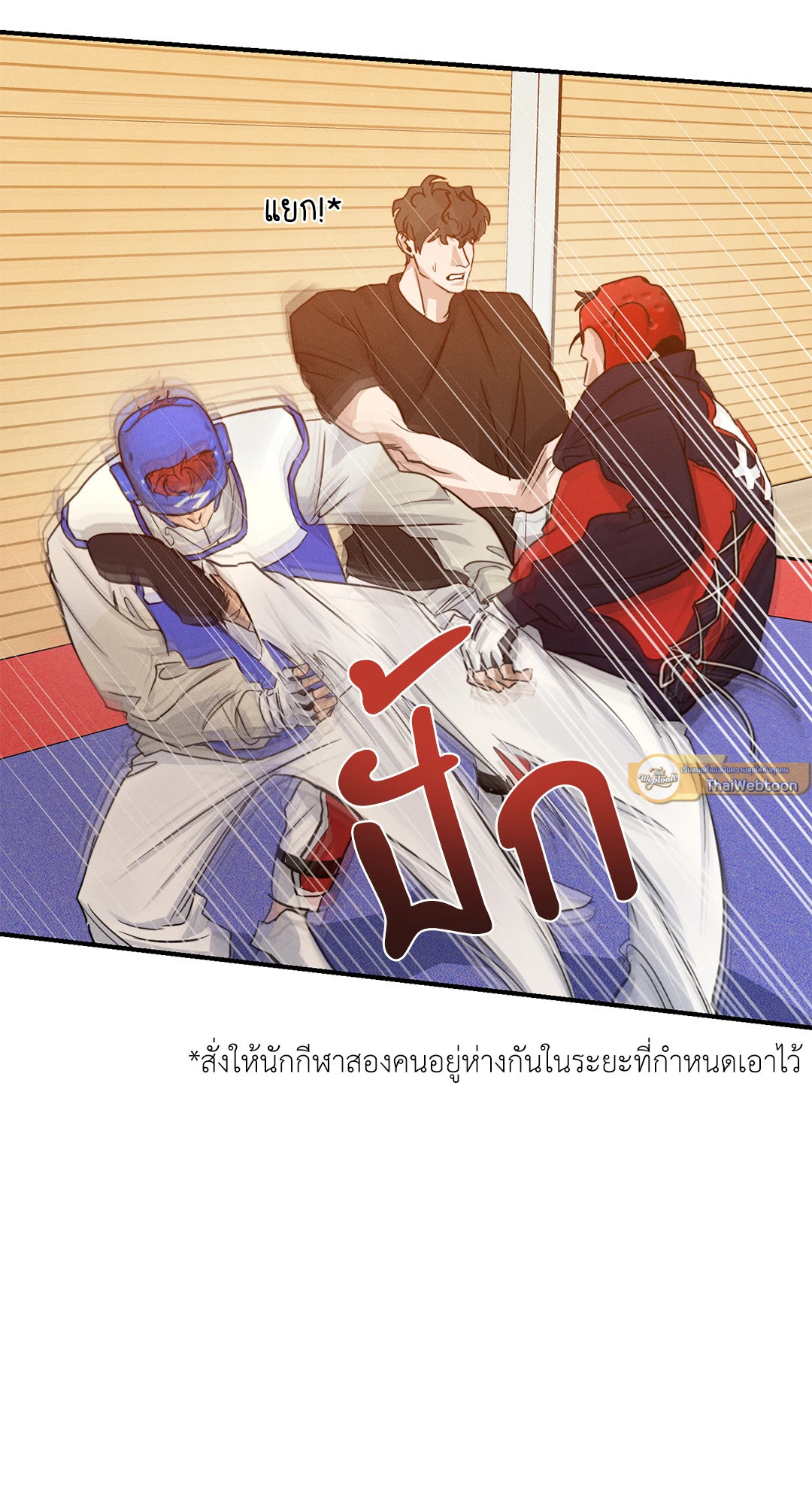 หน้า 37