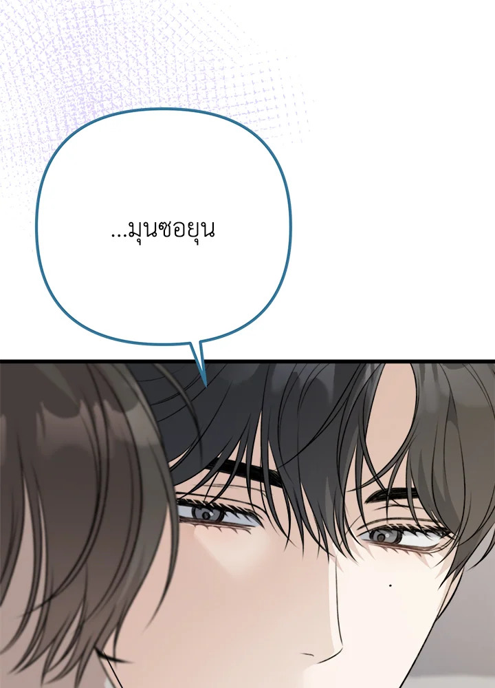 หน้า 125
