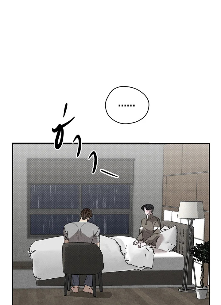 หน้า 79