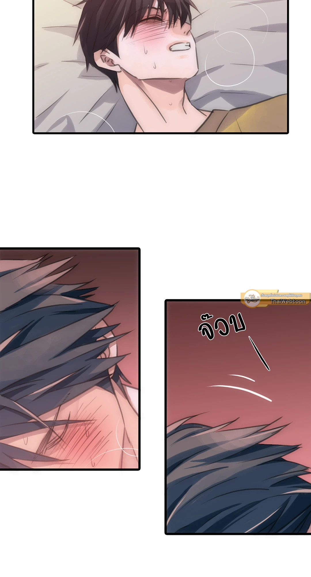 หน้า 55