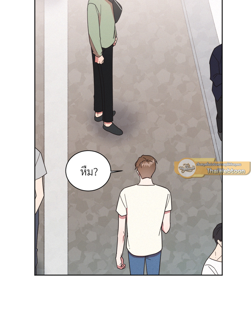หน้า 66