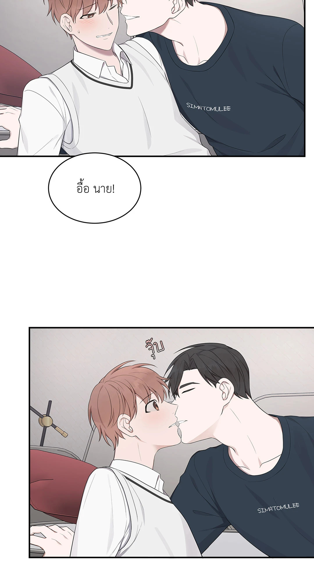 หน้า 39
