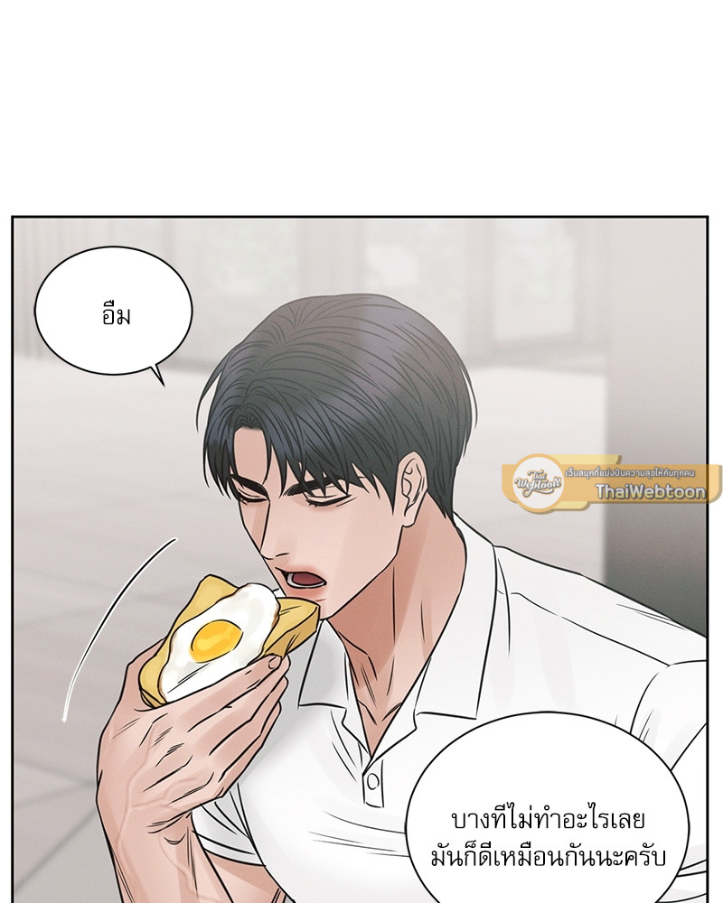 หน้า 102