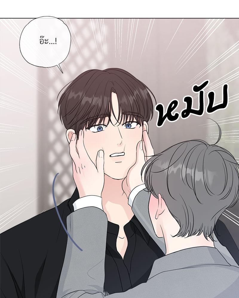 หน้า 77
