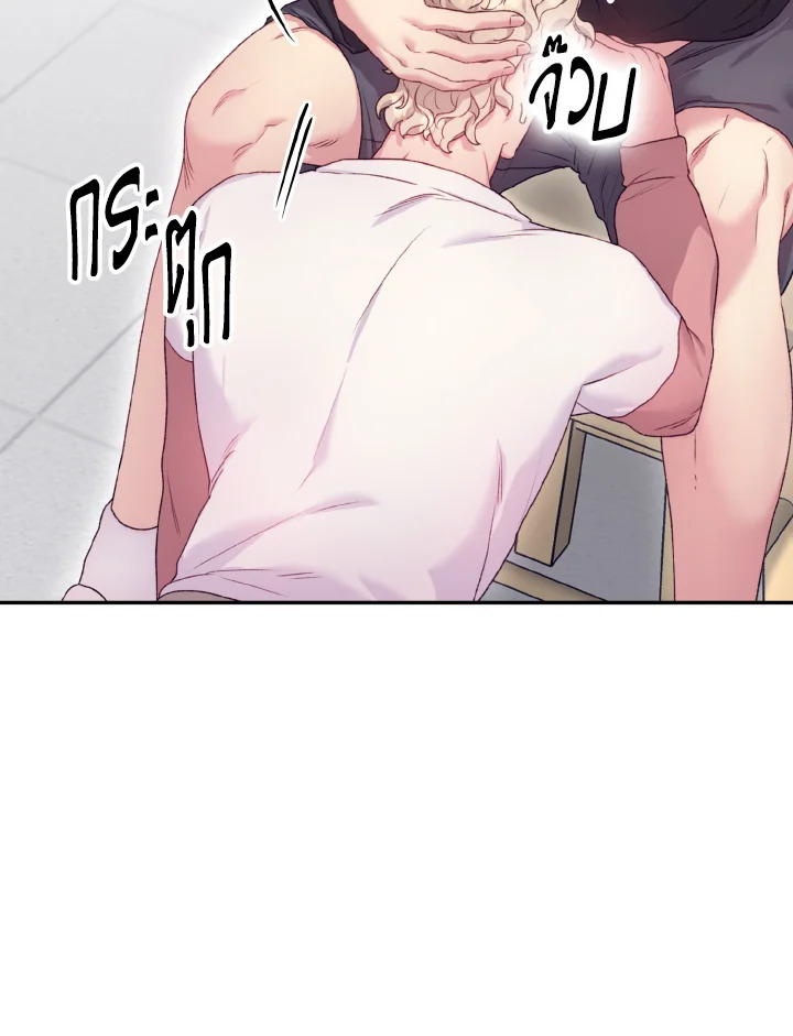 หน้า 57
