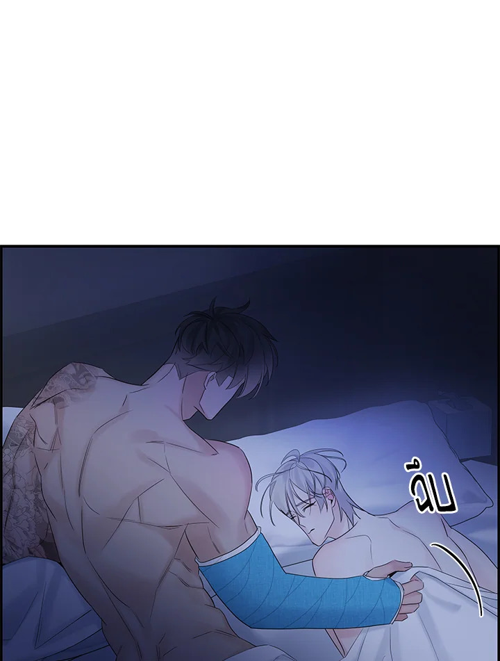 หน้า 48