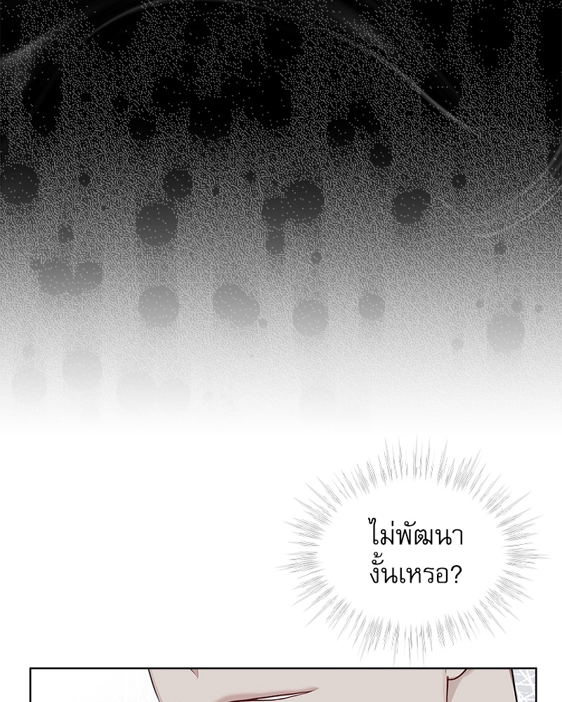 หน้า 102