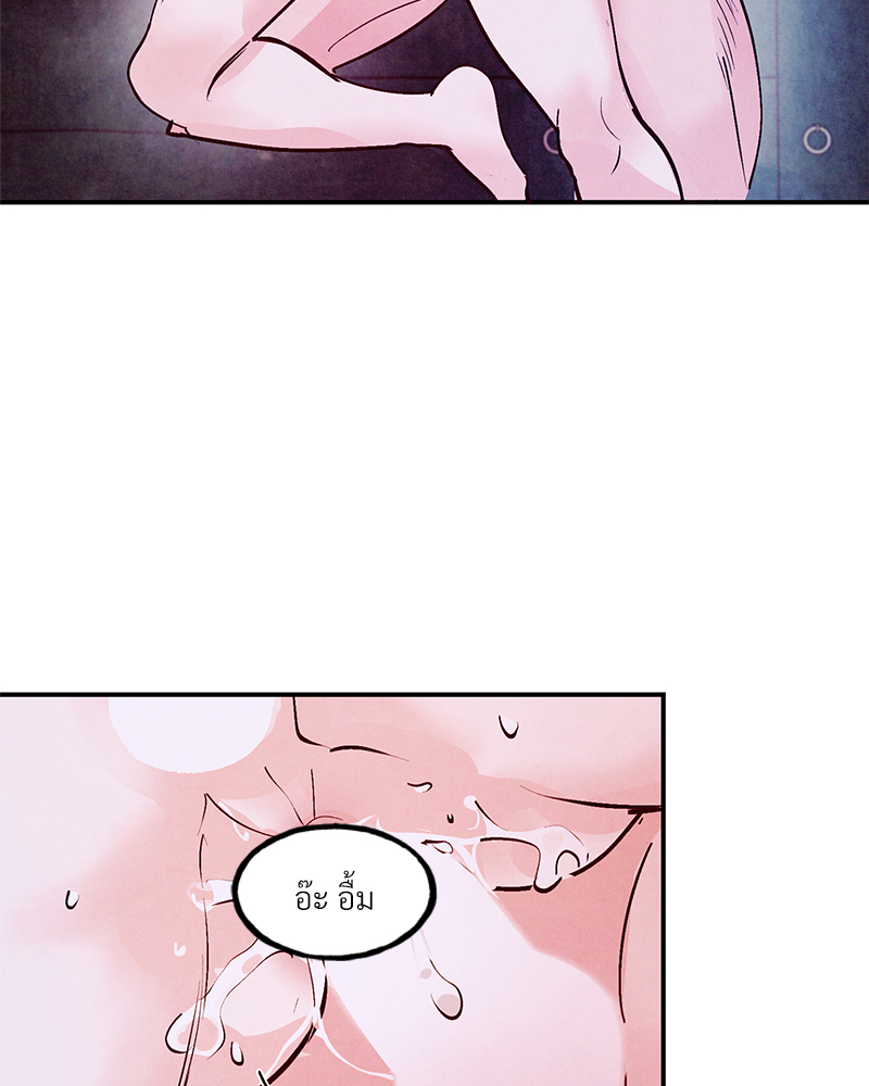 หน้า 95