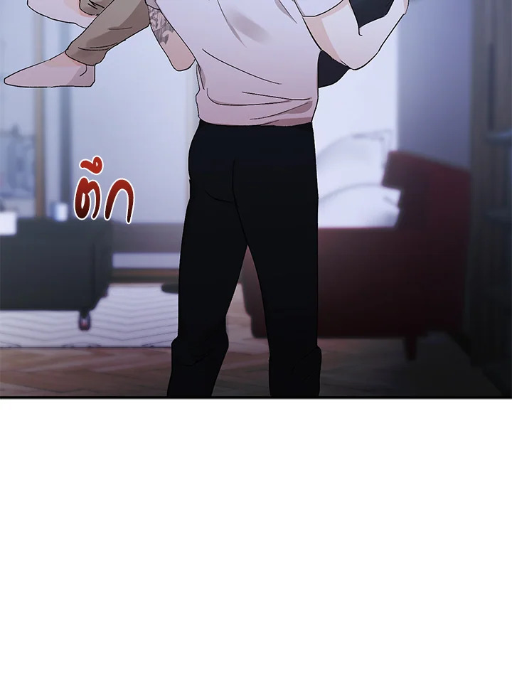 หน้า 47