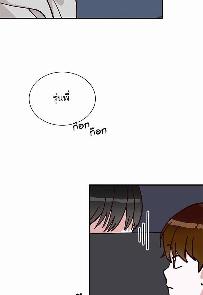 หน้า 70