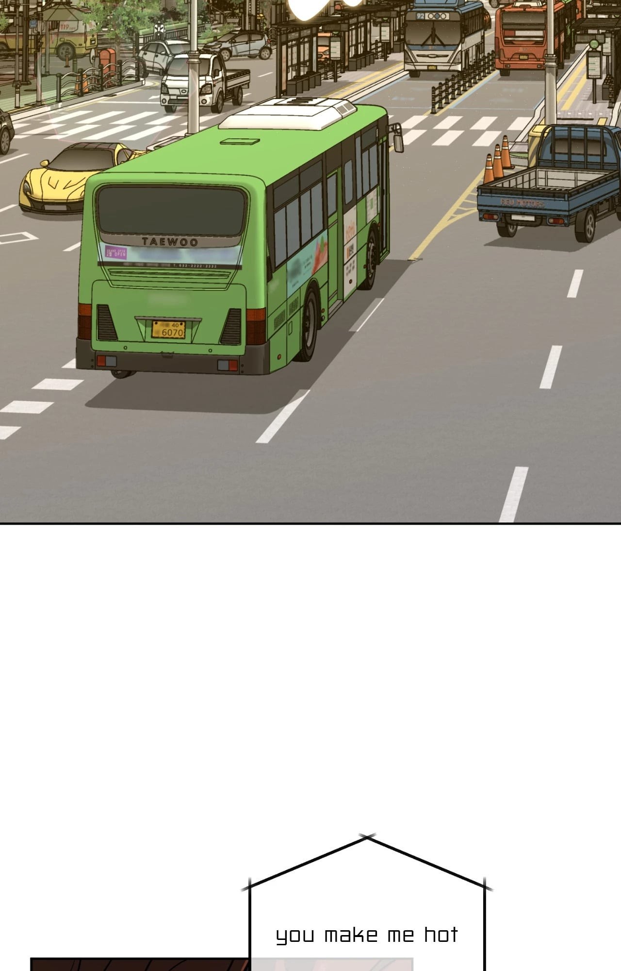 หน้า 87
