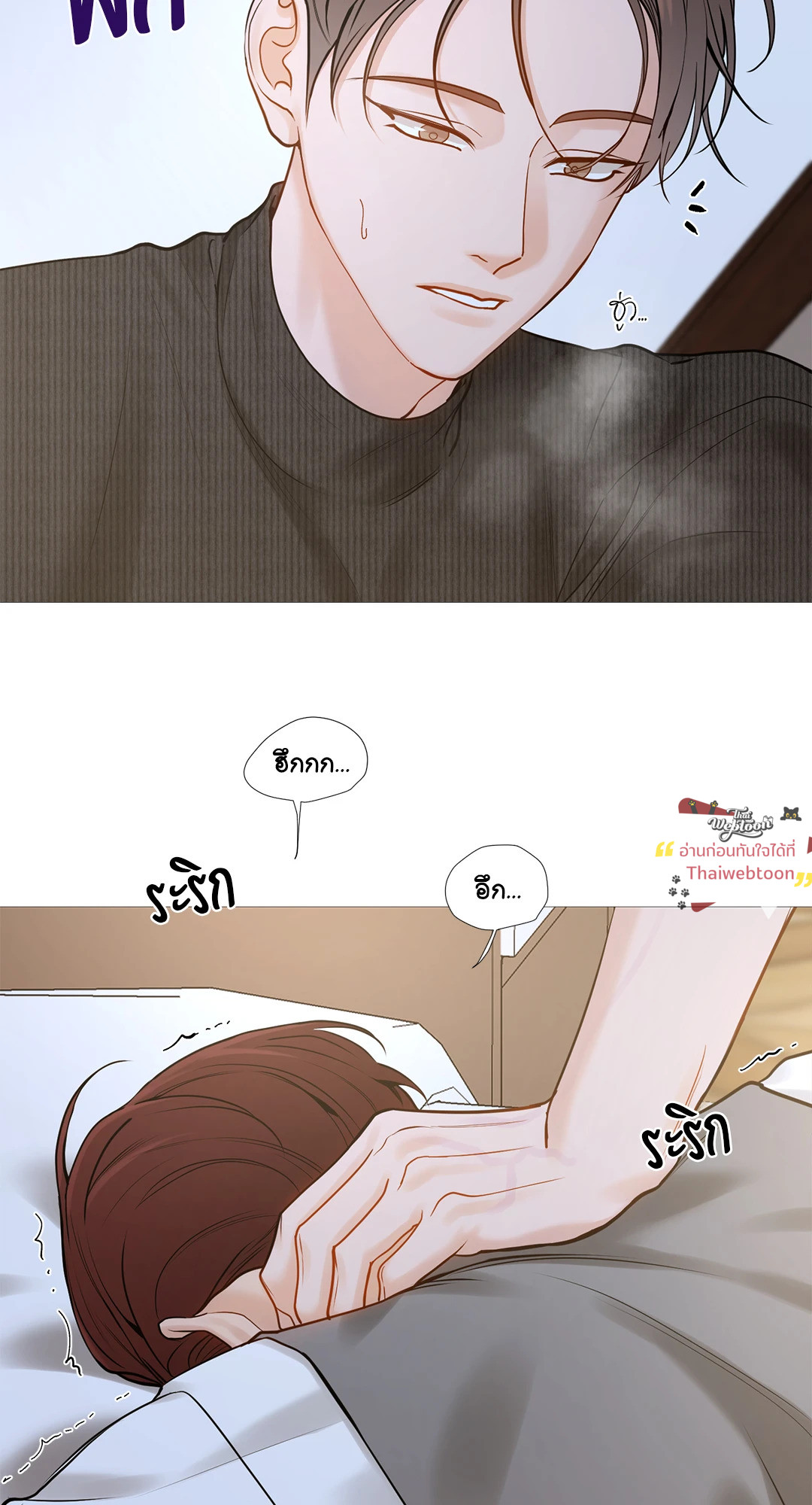 หน้า 40