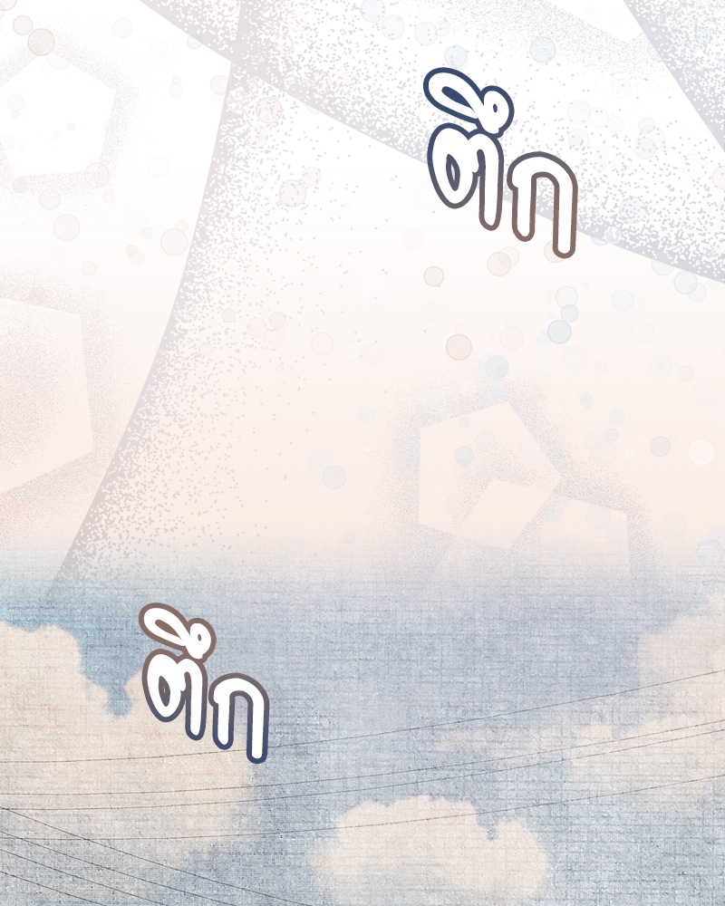 หน้า 92