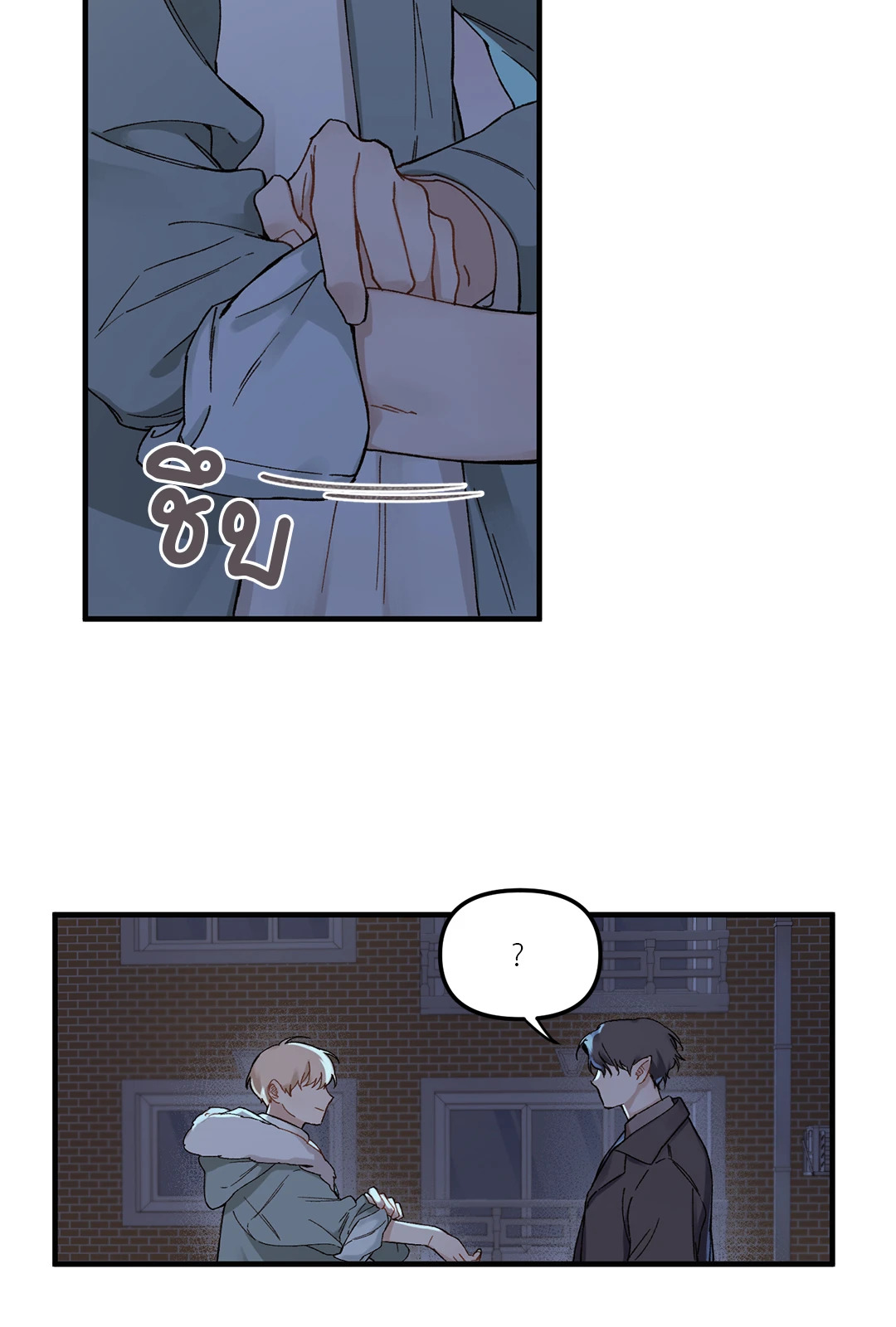 หน้า 41