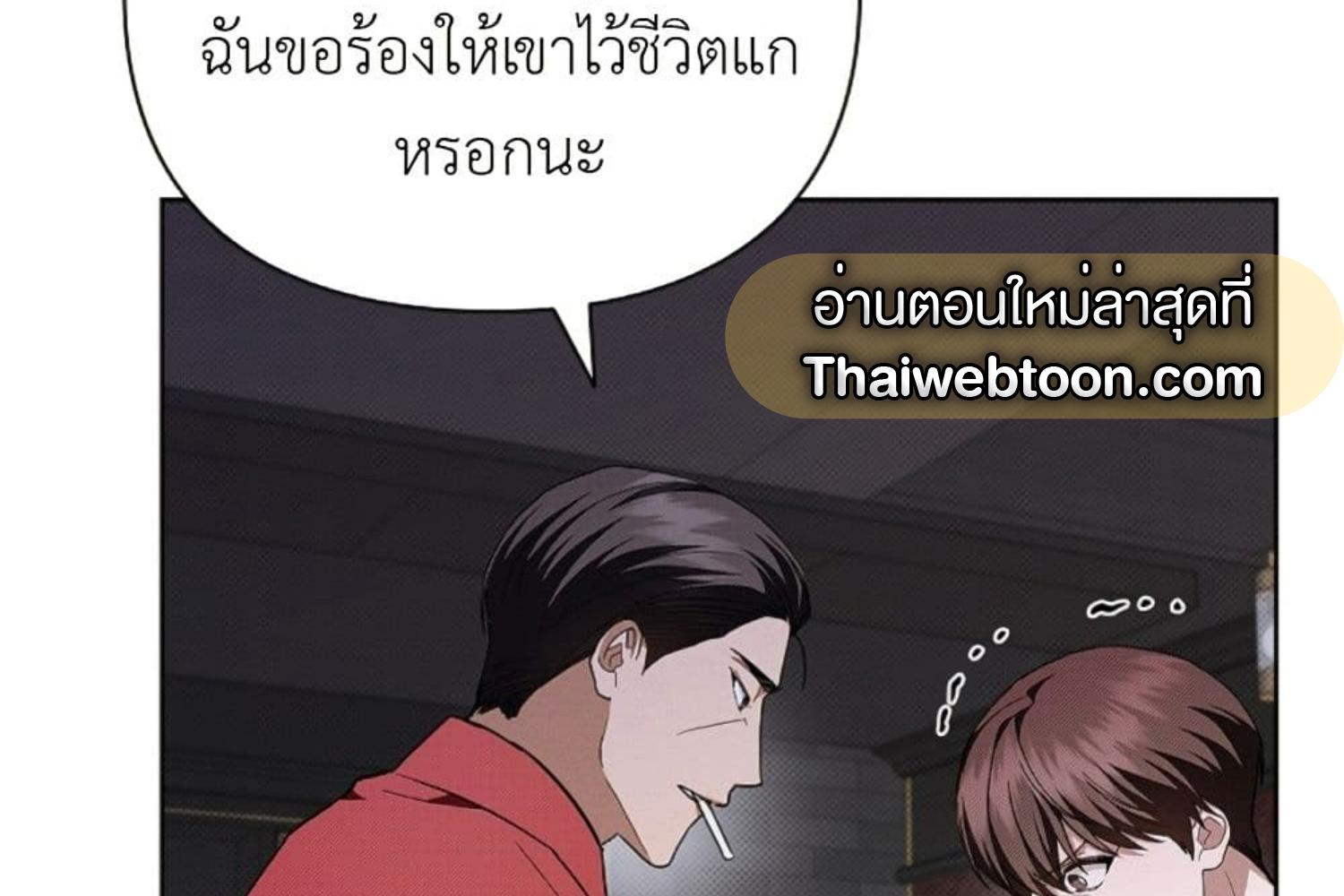 หน้า 186