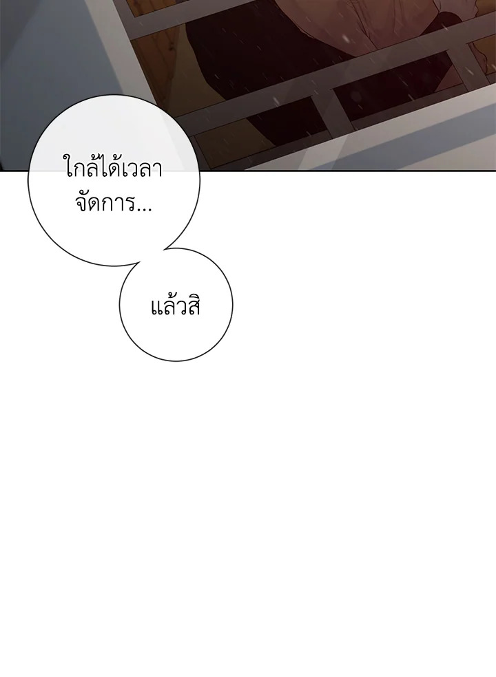หน้า 90