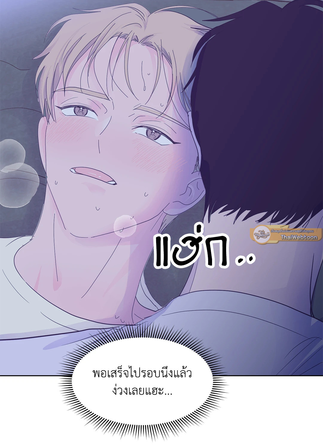 หน้า 72