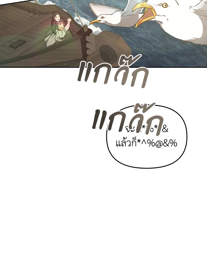 หน้า 134