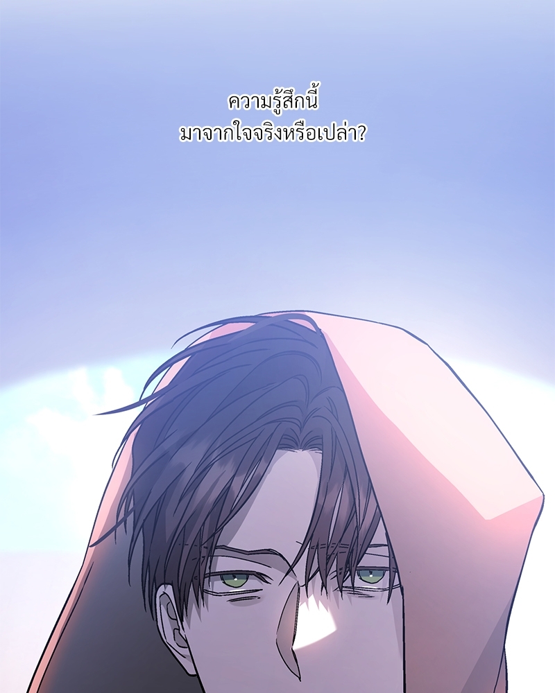 หน้า 148