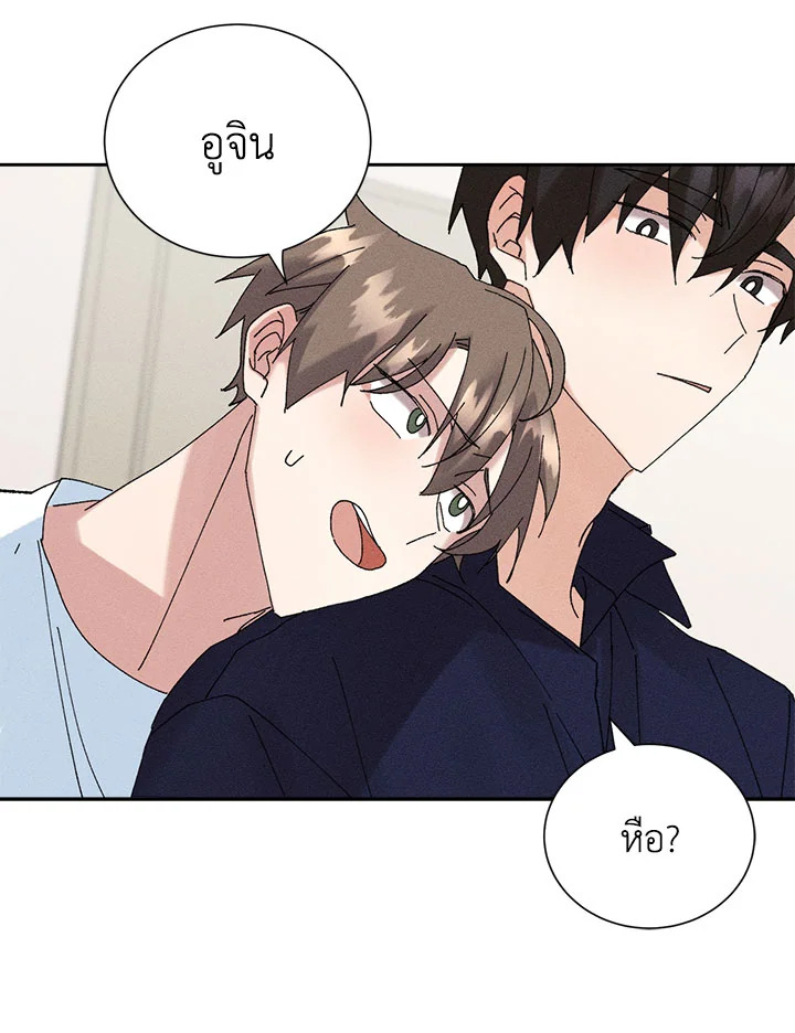 หน้า 73