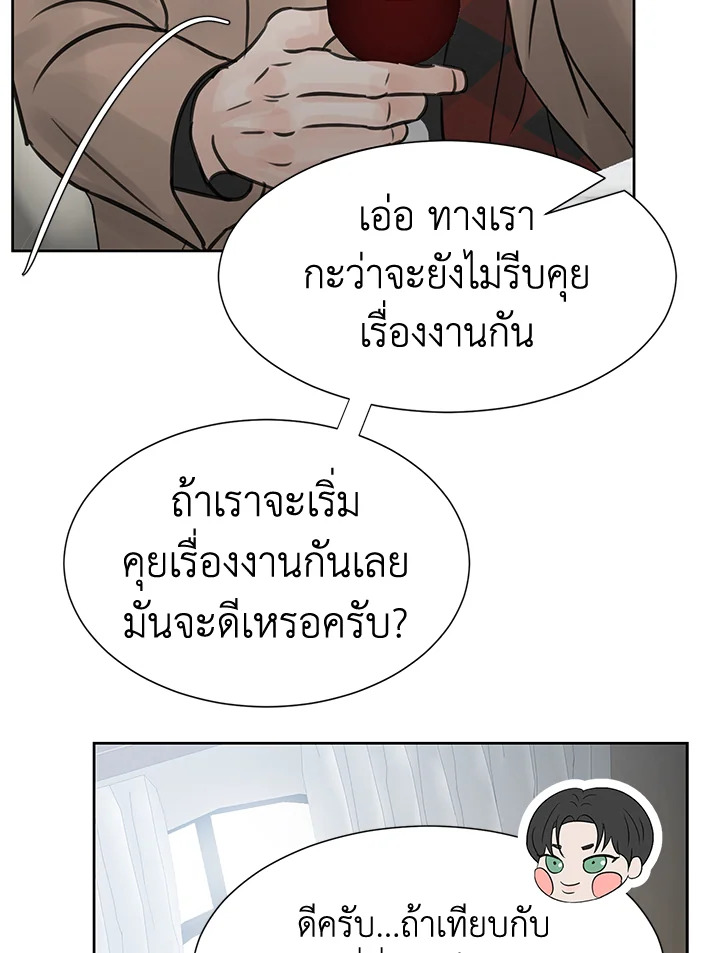 หน้า 46