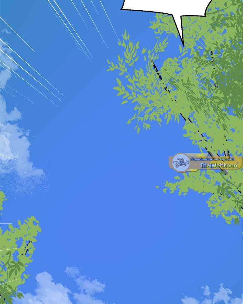 เมื่อผมต้องมาอยู่ต่างโลกที่ไม่มีผู้ชาย ตอนที่ 21 - รูปที่ 2