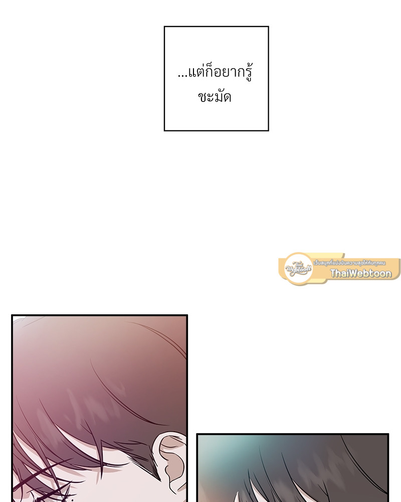 หน้า 98