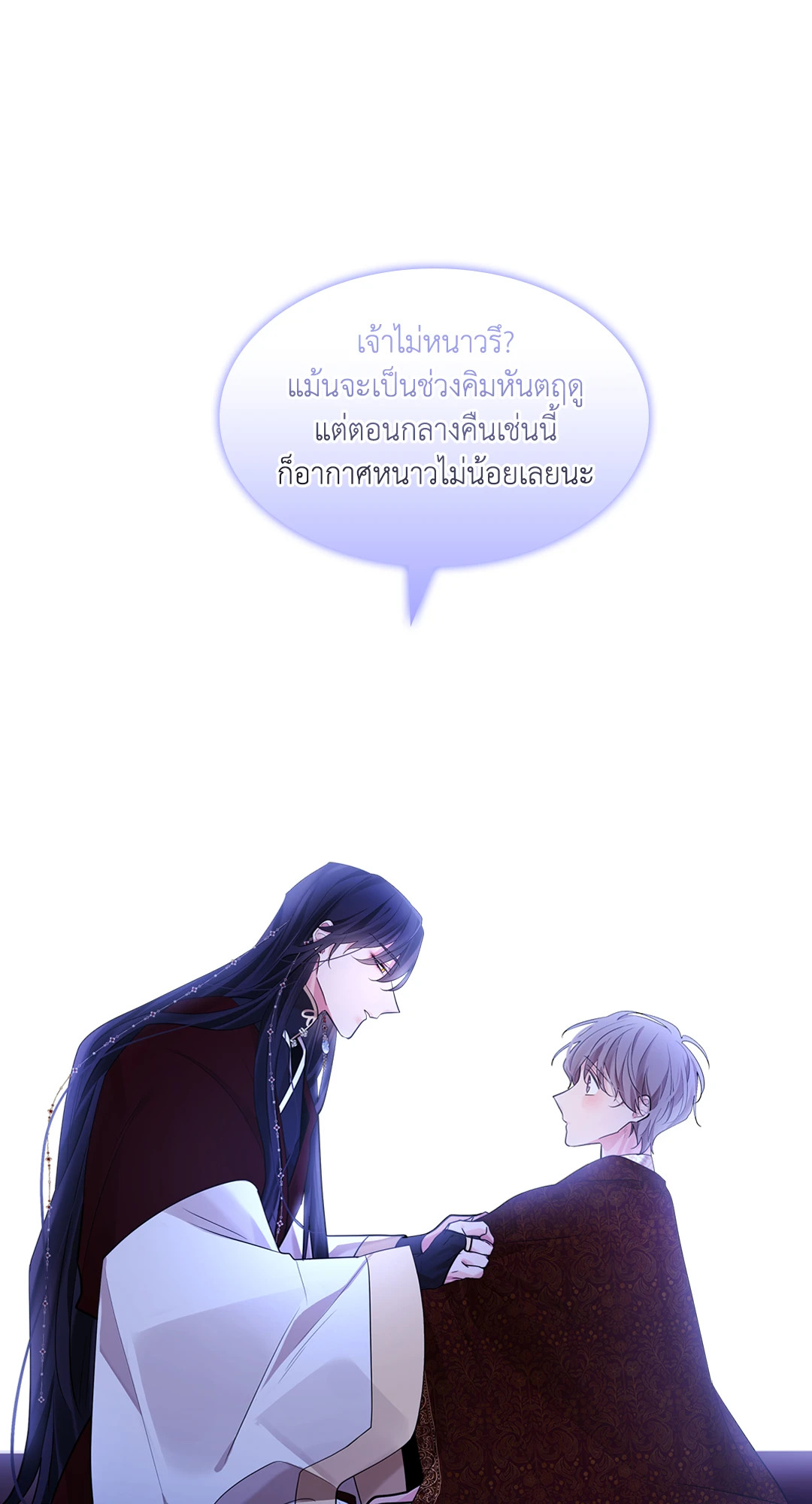 หน้า 64