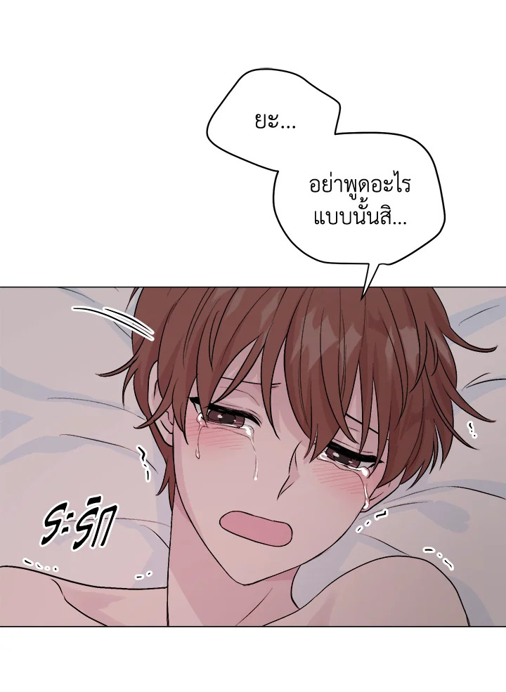 หน้า 82