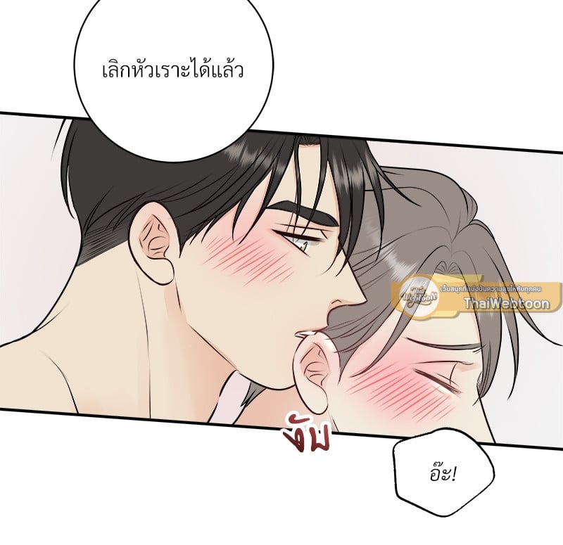 หน้า 43