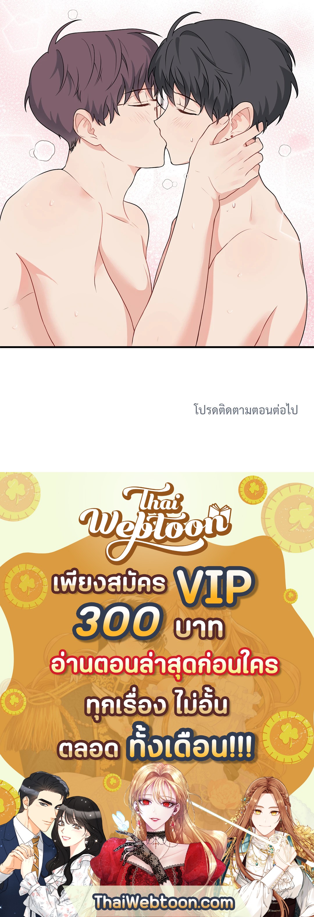 หน้า 62