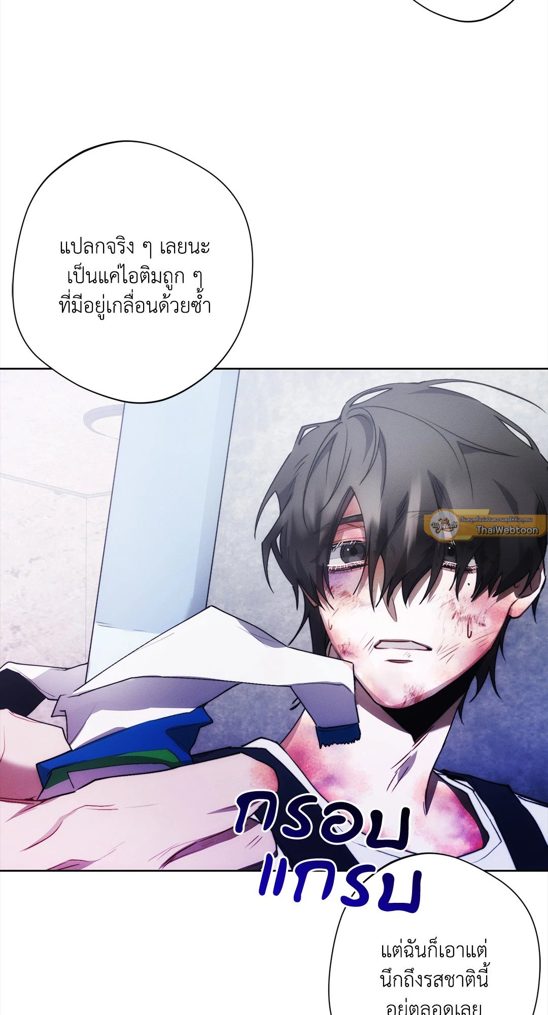 หน้า 58