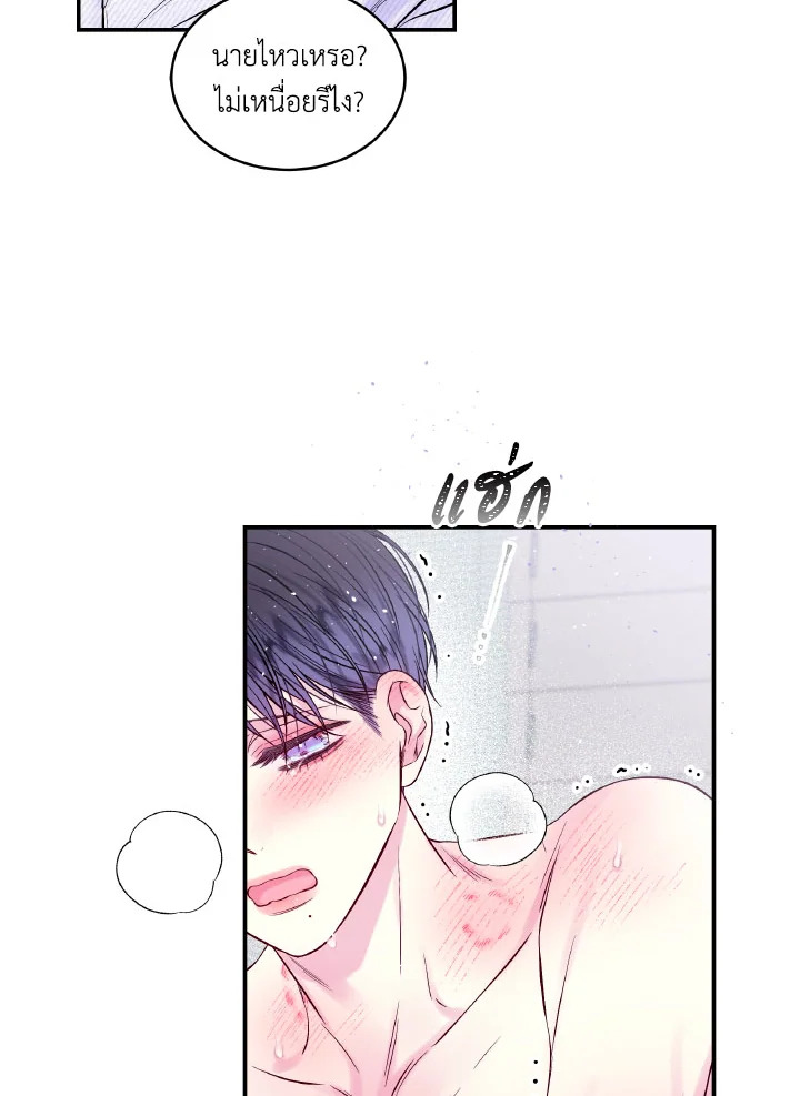 หน้า 82