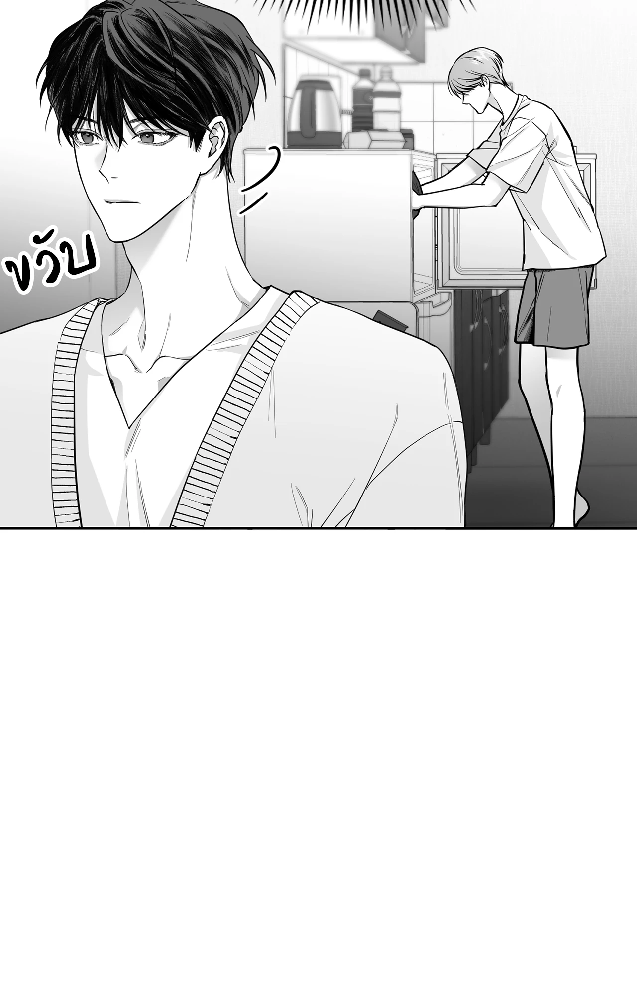 หน้า 89