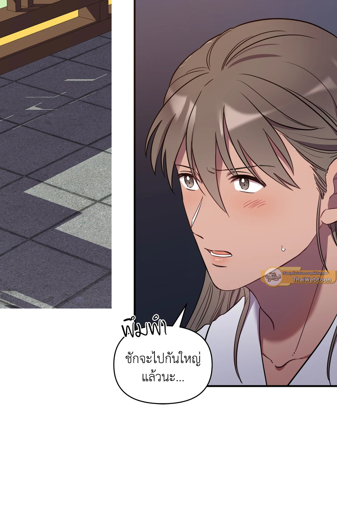 หน้า 40